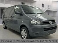 Gebraucht VW Transporter 179 PS (131 kW) 2013 Grau Van