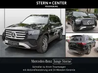 Gebraucht Mercedes GLS450 367 PS (269 kW) 2025 Metalliclack obsidianschwarz SUV