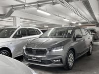 Neu Skoda Fabia Essence 2026 Graphite grau (grau) Kleinwagen