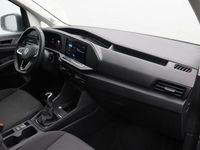 Gebraucht VW Caddy R 116 PS (85 kW) 2025 Pure grey Van / Kleinbus