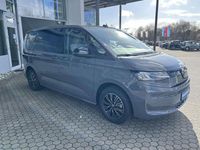 Nouă VW Multivan 150 CP (110 kW) 2026 Gri Monovolum