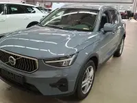 Usata Volvo XC40 Plus 261 CV (191 kW) 2022 Grigio SUV