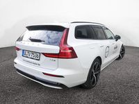 Gebraucht Volvo V60 Plus 351 PS (258 kW) 2025 Weiß Kombi