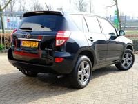 Gebraucht Toyota RAV4 Executive 158 PS (116 kW) 2012 Schwarz SUV