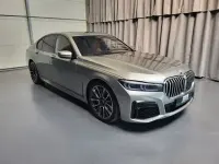 Gebraucht BMW 750 M Sport 400 PS (294 kW) 2019 Grau Limousine