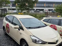 Gebraucht Toyota Prius+ Plus 99 PS (72 kW) 2018 Gelb Van / Kleinbus