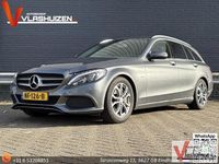 Gebraucht Mercedes C350e Edition 279 PS (205 kW) 2016 Grau Kombi