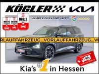 Neu Kia EV5 160 kW (218 PS) 2026 Schwarz SUV