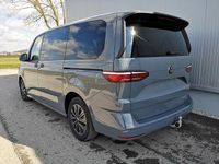 Neu VW Multivan Highline 245 PS (180 kW) 2025 Grau Van / Kleinbus