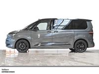 Second-hand VW Multivan Edition 150 CP (110 kW) 2025 Gri Monovolum