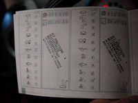 Gebraucht Mini Cooper D 111 PS (81 kW) 2013 Iced chocolate Kleinwagen