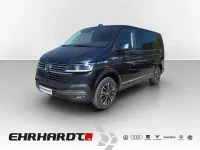 Occasion VW Multivan Comfortline 204 ch (150 kW) 2022 Bleue Monospace
