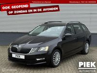 Second-hand Skoda Octavia Ambition 116 CP (85 kW) 2018 Negru Break