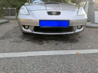 Gebraucht Toyota Celica 192 PS (141 kW) 2002 Silber Coupé