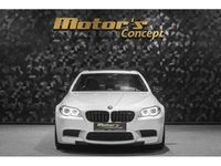 Gebraucht BMW M5 Competition Edition 600 PS (441 kW) 2016 Weiß Limousine