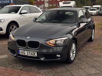 Gebraucht BMW 116 136 PS (100 kW) 2012 Grau Kleinwagen