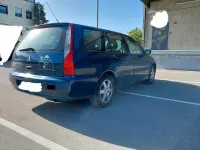Gebraucht Mitsubishi Lancer 97 PS (71 kW) 2005 Kombi