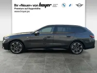 Gebraucht BMW 520 M Sport 197 PS (144 kW) 2025 Grau Kombi