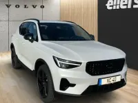 Neu Volvo XC40 Plus 163 PS (119 kW) 2025 Weiß SUV