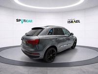 Gebraucht Audi Q3 S-Line 150 PS (110 kW) 2016 Grau SUV