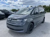 Neu VW Multivan Life 150 PS (110 kW) 2026 Grau, pure grey (j2) Van / Kleinbus