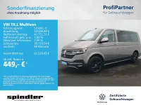 Gebraucht VW Multivan PanAmericana 204 PS (150 kW) 2022 Beige Van / Kleinbus