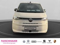 Gebraucht VW Multivan Edition 150 PS (110 kW) 2025 Grau Van