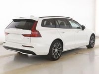 Gebraucht Volvo V60 Ultra 310 PS (228 kW) 2025 Crystal white (metallic) Kombi