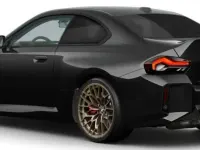 Nowe BMW M2 Performance 530 KM (389 kW) 2026 Czarny Coupe