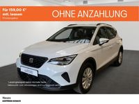 Gebraucht Seat Arona Style 116 PS (85 kW) 2025 Weiss SUV