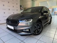 Neu Skoda Fabia Monte Carlo 116 PS (85 kW) 2025 Grau Kleinwagen