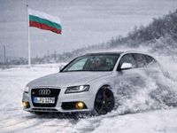 Gebraucht Audi A4 163 PS (119 kW) 2008 Grau Kombi