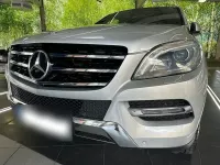 Occasion Mercedes ML350 258 ch (189 kW) 2013 Argent SUV