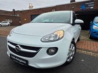 Gebraucht Opel Adam 69 PS (50 kW) 2013 Weiß Kleinwagen