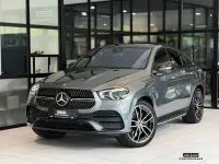Gebraucht Mercedes GLE350 AMG line 272 PS (200 kW) 2024 Selenitgrau SUV