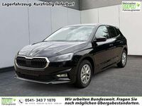 Neu Skoda Fabia Selection 116 PS (85 kW) 2025 Moonweiß perleffekt Kleinwagen