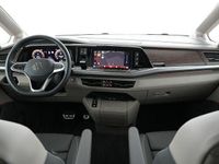 Gebraucht VW Multivan Style 204 PS (150 kW) 2025 Blau Van