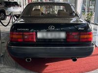 Gebraucht Lexus LS400 245 PS (180 kW) 1992 Grün Limousine