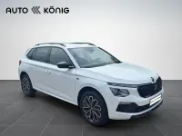 Gebraucht Skoda Kamiq Tour 116 PS (85 kW) 2026 Moonweiß perleffekt SUV