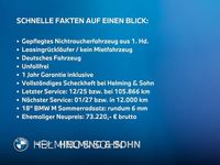 Gebraucht BMW 530 Efficient Dynamics 286 PS (210 kW) 2022 Schwarz Kombi