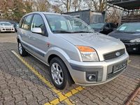 Gebraucht Ford Fusion 101 PS (74 kW) 2005 Silber Kleinwagen