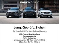 Gebraucht Volvo EX40 Plus 185 kW (252 PS) 2025 Schwarz SUV