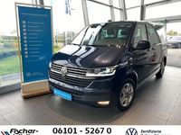 Gebraucht VW Multivan Comfortline 204 PS (150 kW) 2024 Blau Van
