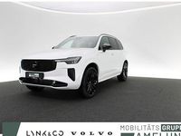 Neu Volvo XC90 Plus 455 PS (334 kW) 2026 Vapour grey SUV