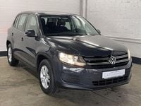 Gebraucht VW Tiguan Trendline 150 PS (110 kW) 2016 Grau SUV
