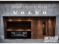 Gebraucht Volvo XC60 349 PS (256 kW) 2024 SUV