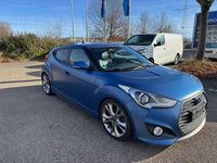 Gebraucht Hyundai Veloster Turbo 186 PS (136 kW) 2017 Blau Kleinwagen