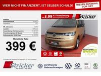 Gebraucht VW Multivan Life 150 PS (110 kW) 2025 Copper bronze metallic Van