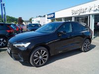 Gebraucht Volvo XC60 Ultimate 197 PS (144 kW) 2023 Onyx black SUV