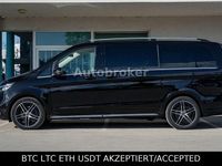 Neu Mercedes V300 Exclusive 237 PS (174 kW) 2026 Schwarz Van / Kleinbus